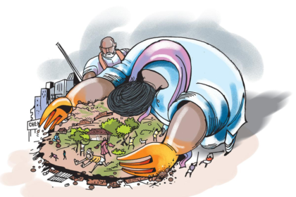 HE RAM HI I RAM A NI VE ASIN!