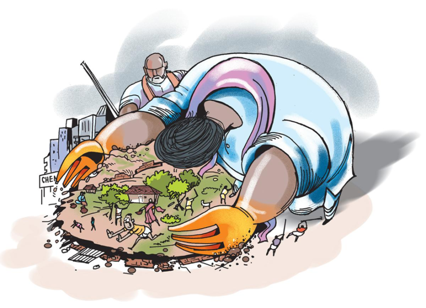 HE RAM HI I RAM A NI VE ASIN!